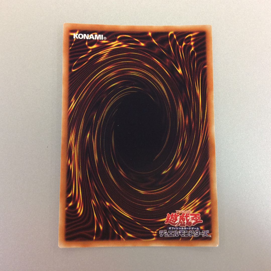 （微キズ）E・HERO エアーマン　新規イラスト　プリズマティックシークレット