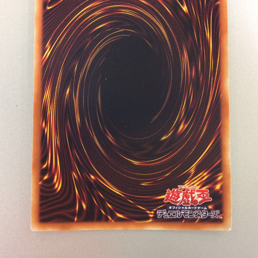 （微キズ）E・HERO エアーマン　新規イラスト　プリズマティックシークレット