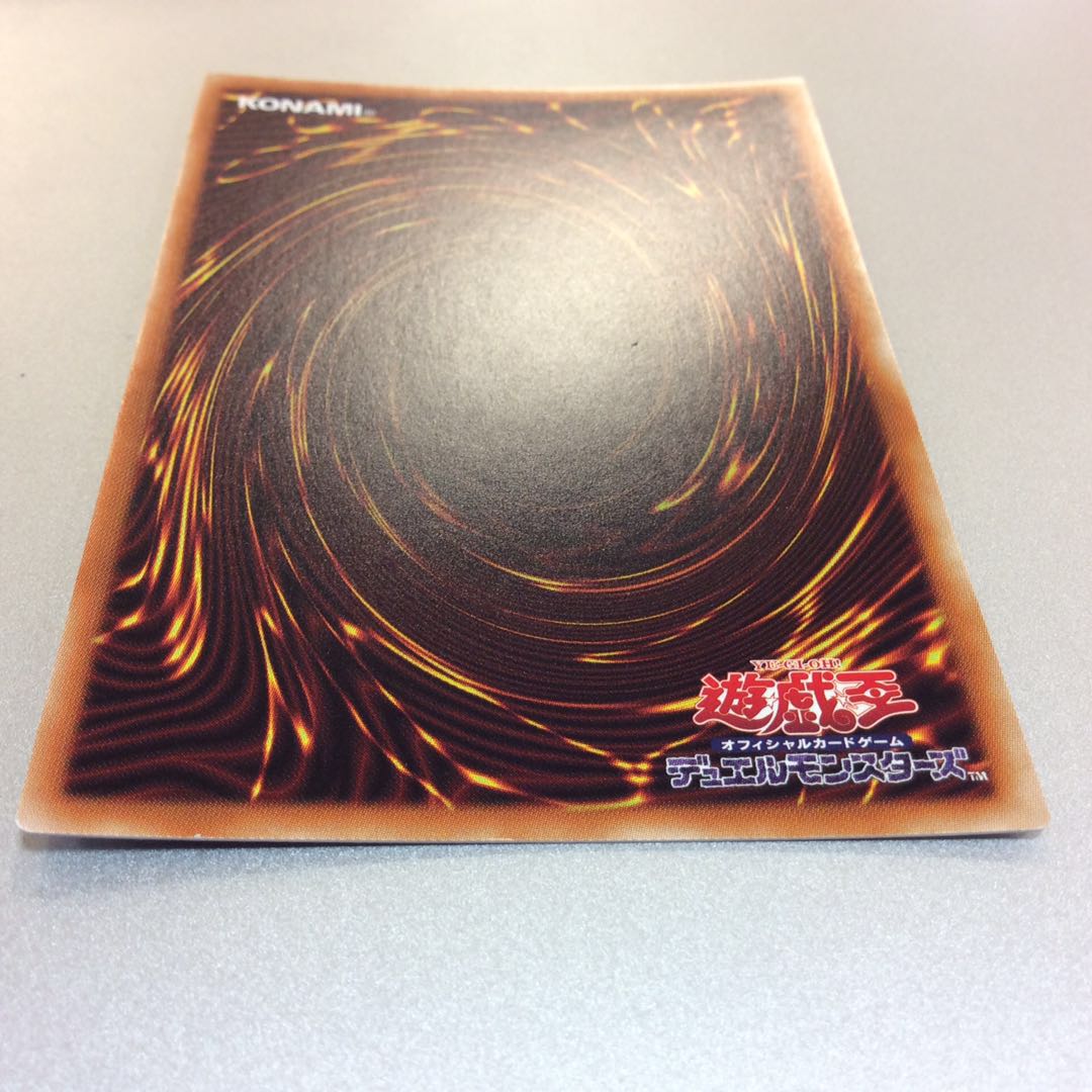 （微キズ）E・HERO エアーマン　新規イラスト　プリズマティックシークレット