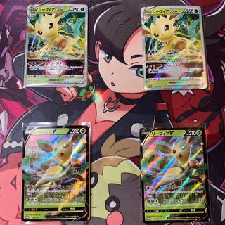 ポケモンカードゲームのカード販売 通販 Magi トレカ専用フリマアプリ