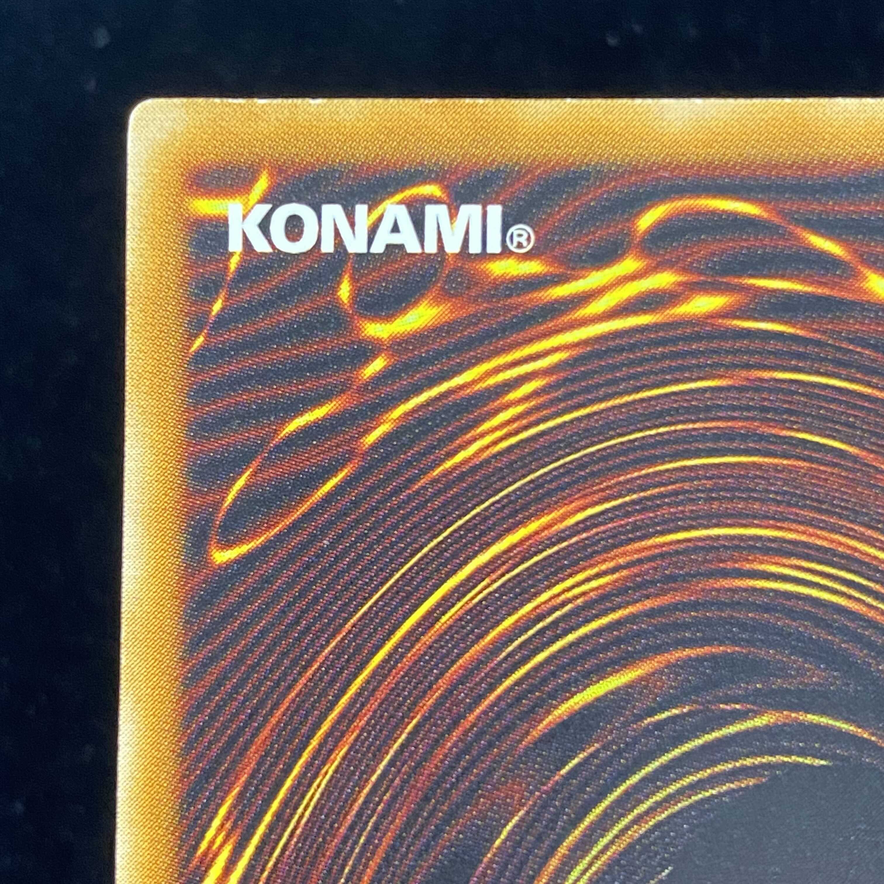 Summoned Skull Relief Ultimate Rare