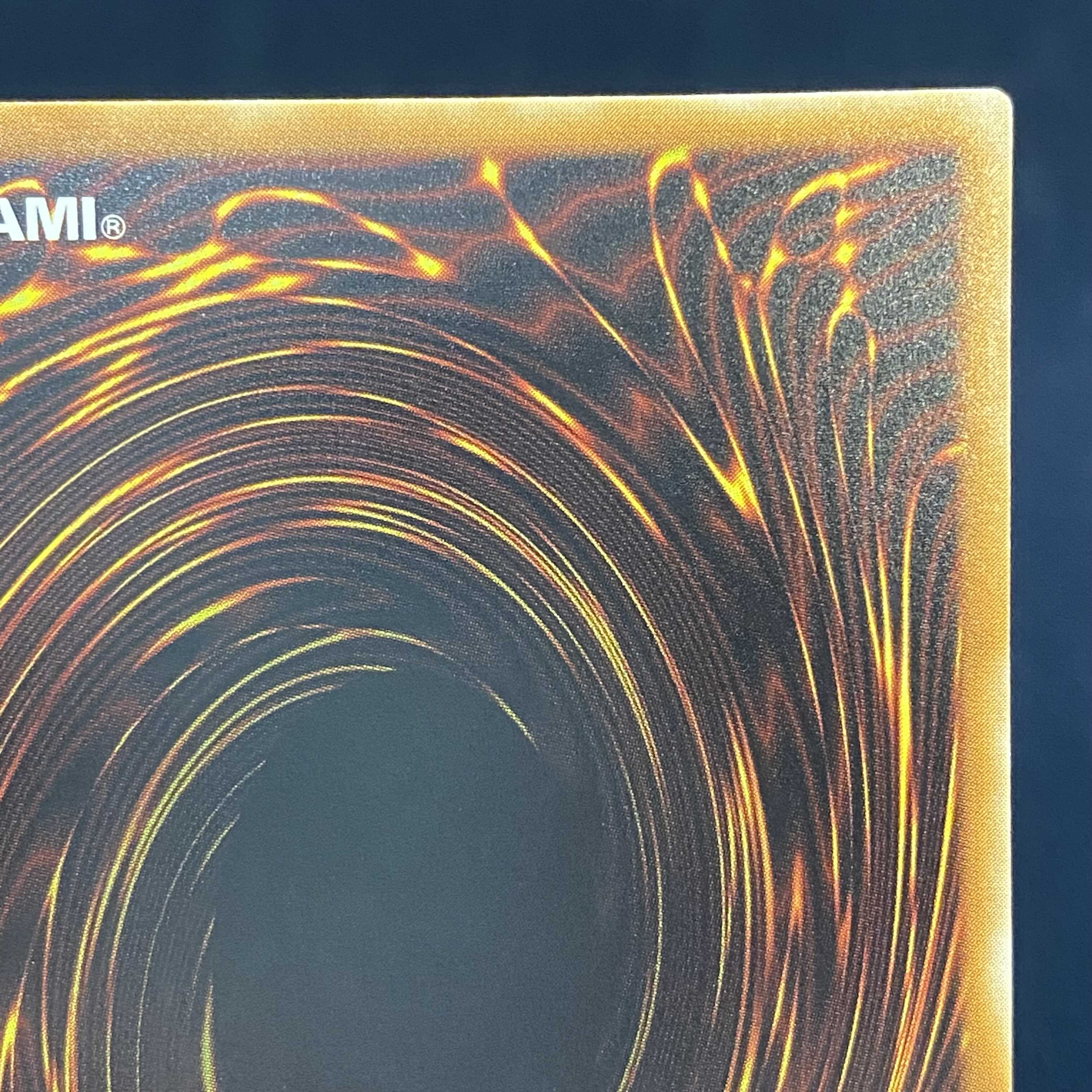 Summoned Skull Relief Ultimate Rare