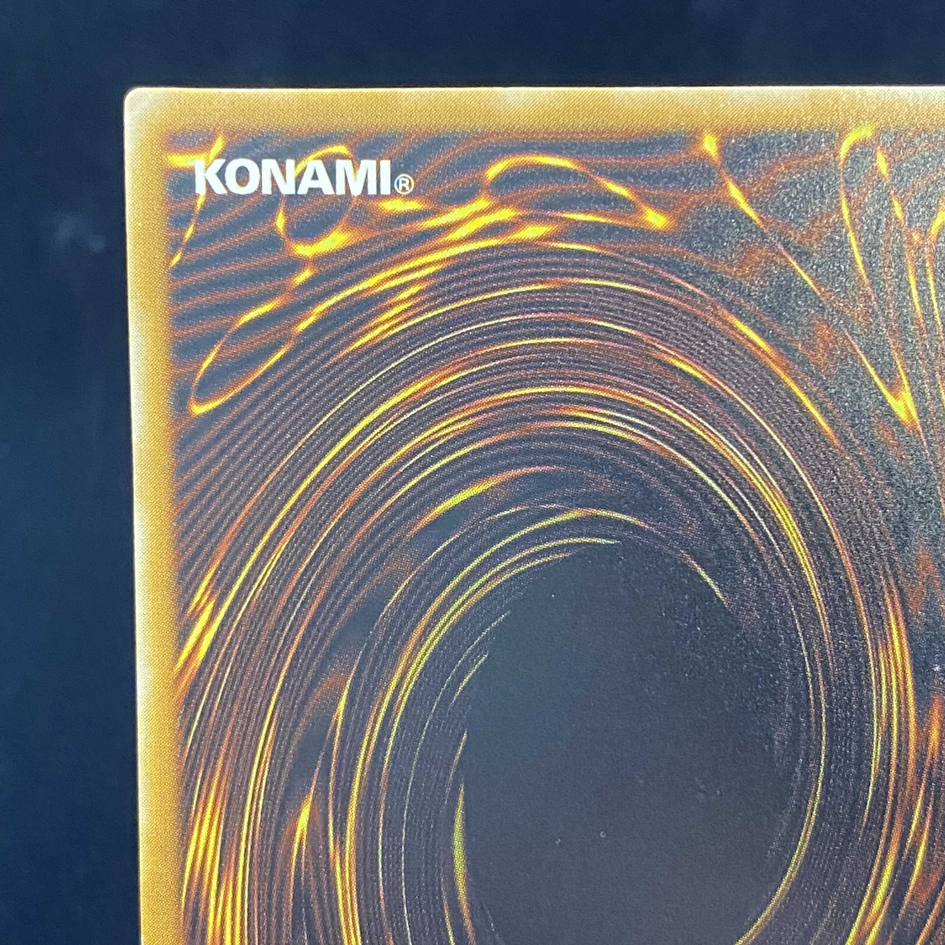 Blue-Eyes White Dragon Relief Ultimate Rare