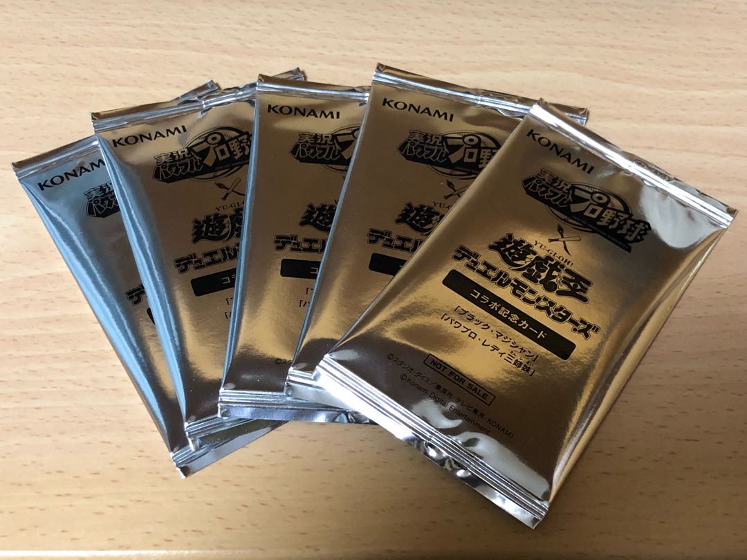 I'm not sure if this is a good idea or not, but it's a good idea.