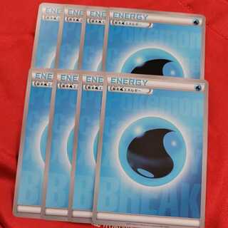 BREAK基本水エネルギー