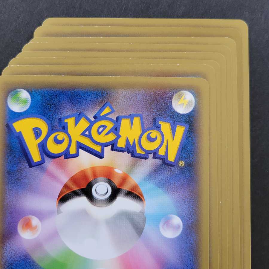 BREAK Basic WaterEnergy