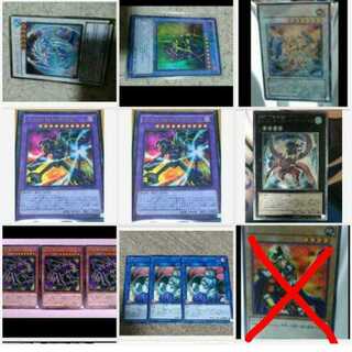 1% discount mg-j←m172201 8 pieces of Yu-Gi-Oh!