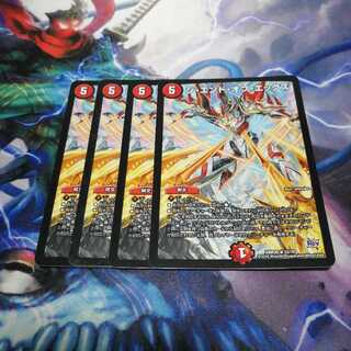 ジエンドオブエックス