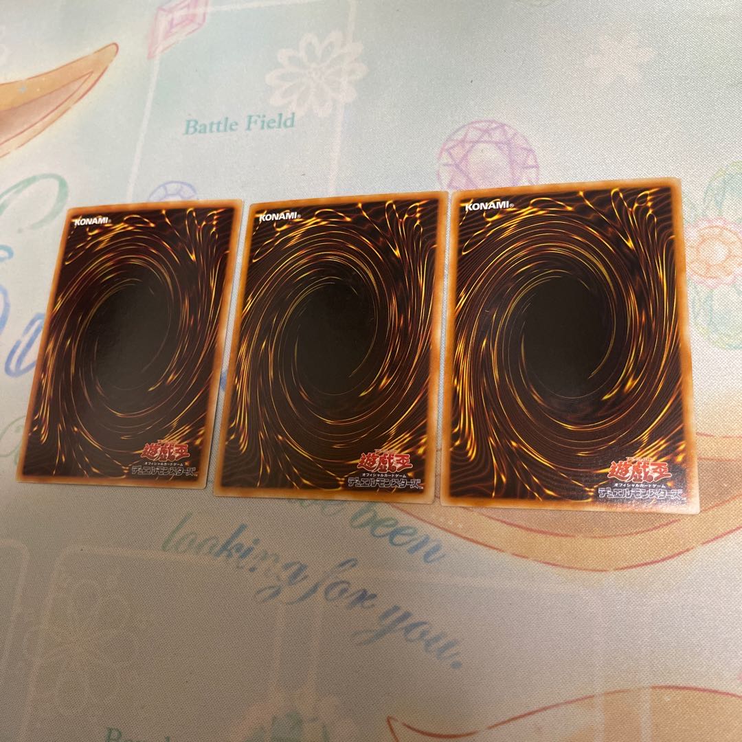 Micky ☆ "102" Magic Magician Gal: 3 Ultra Rare