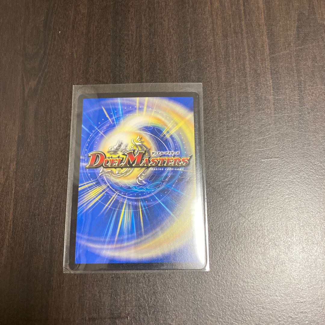 Water Magician Magix