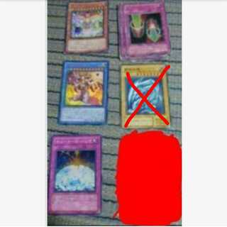 1 % discount mg←→j←m2- Yu-Gi-Oh 4 cards in bulk