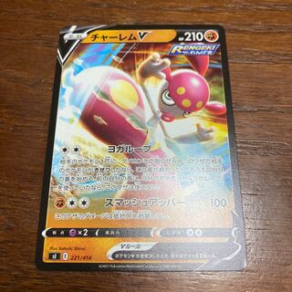 [Low price!] MedichamV