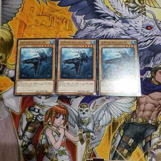 Megalosmasher X Normal