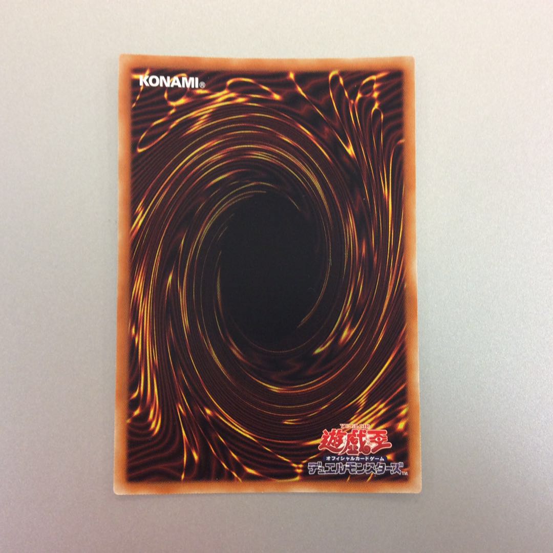 (Beautiful) Ghost Reaper & Winter Cherries Prismatic Secret Rare