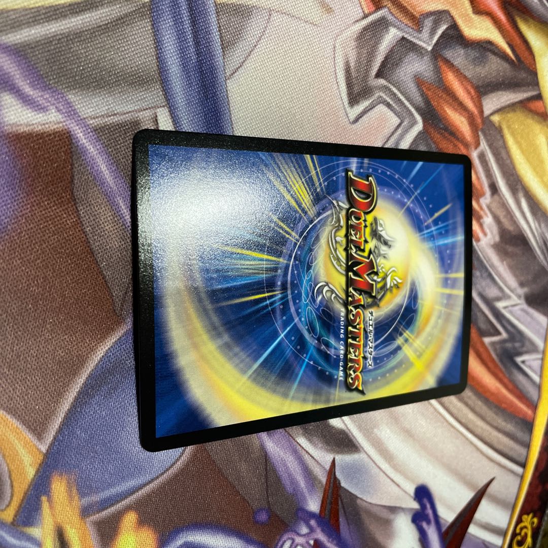 Final Longhair Glenmalt