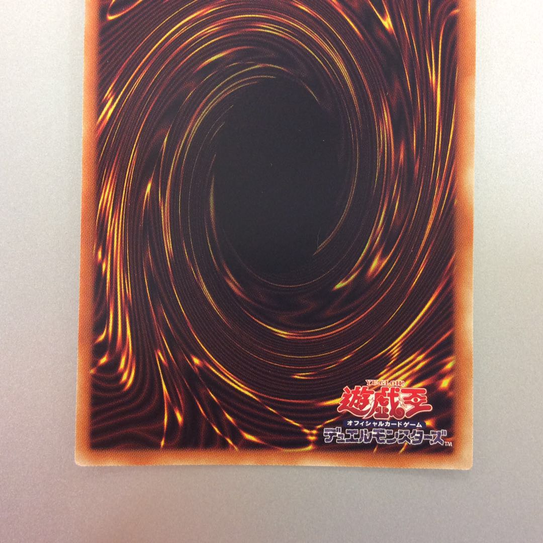 (slight flaw) Aleister the Invoker Different picture Prismatic Secret Rare