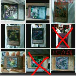 アルカナフォース の激安通販 Magi トレカ専用フリマアプリ