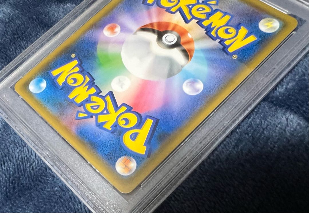 [PSA10] Pokémon Card Reshiram&CharizardGX