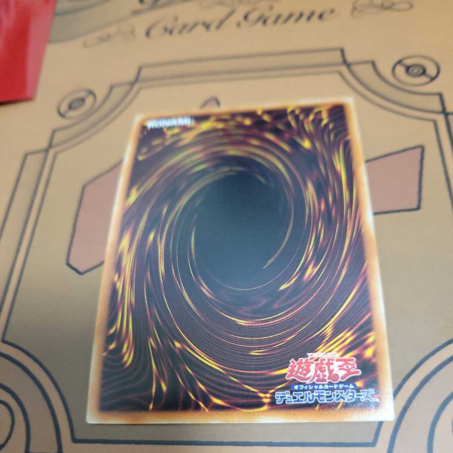 Time Wizard of Tomorrow Prismatic Rare