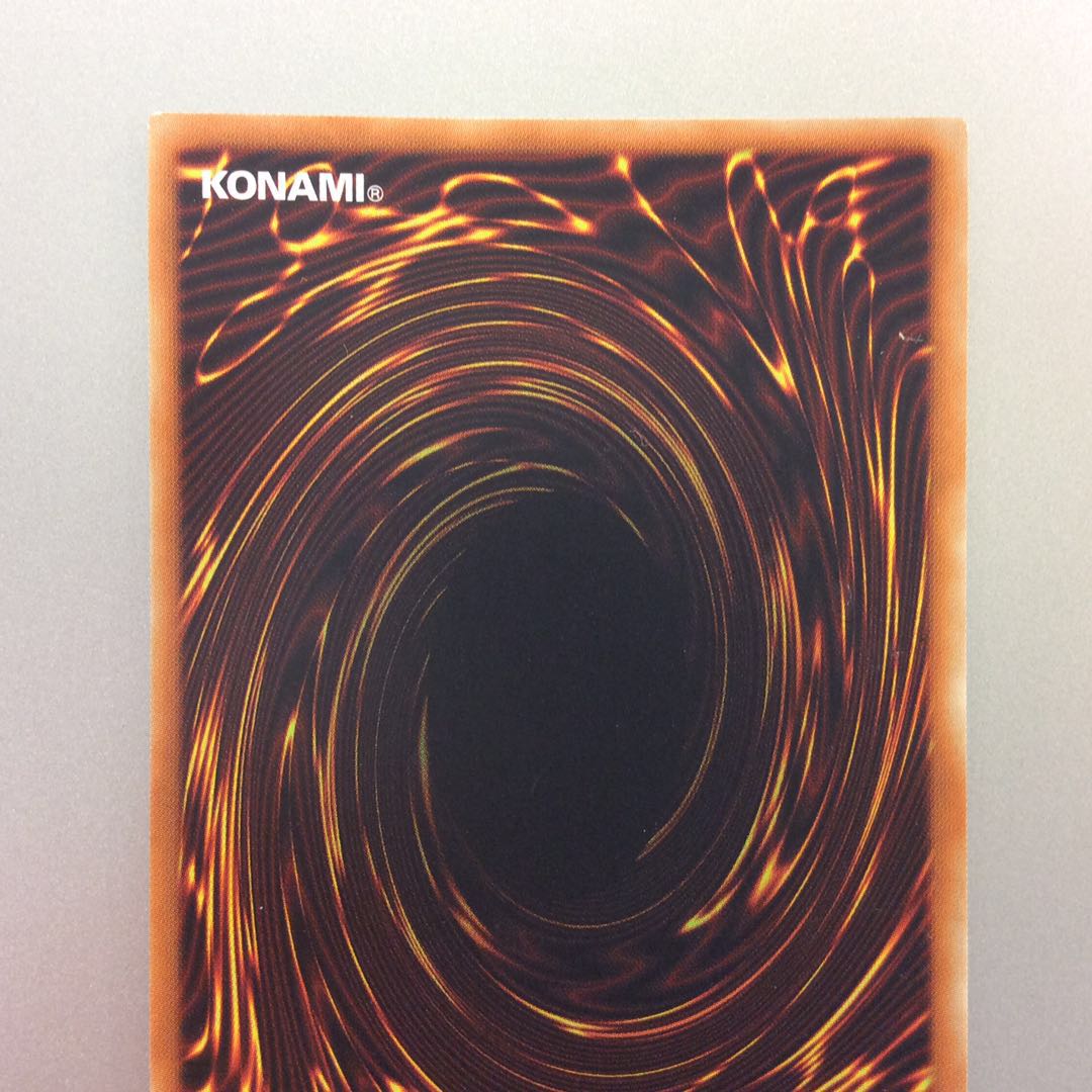 (Slight Scratches) Solemn Judgment Secret Rare