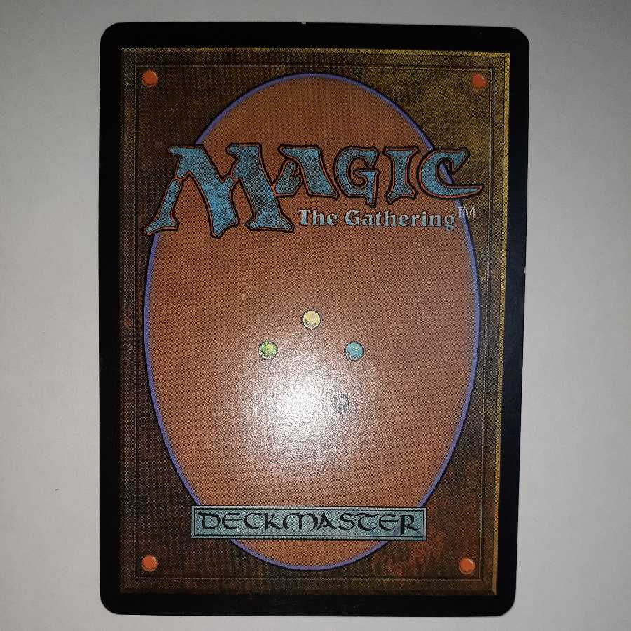 Cloudstone Curio Japanese