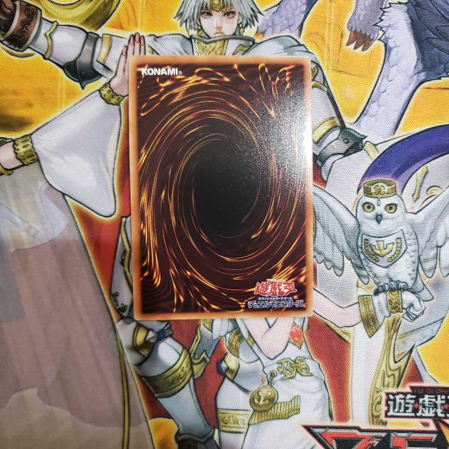 D/D/D Marksman King Tell Ultra Rare