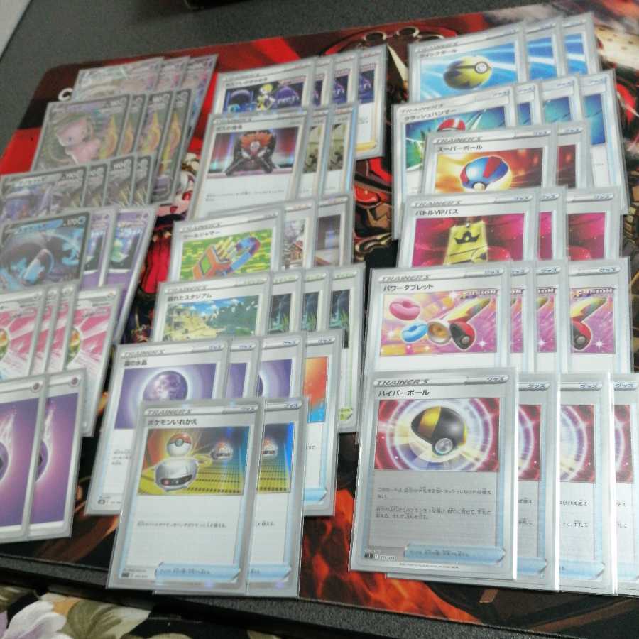 With Mew deck sleeve