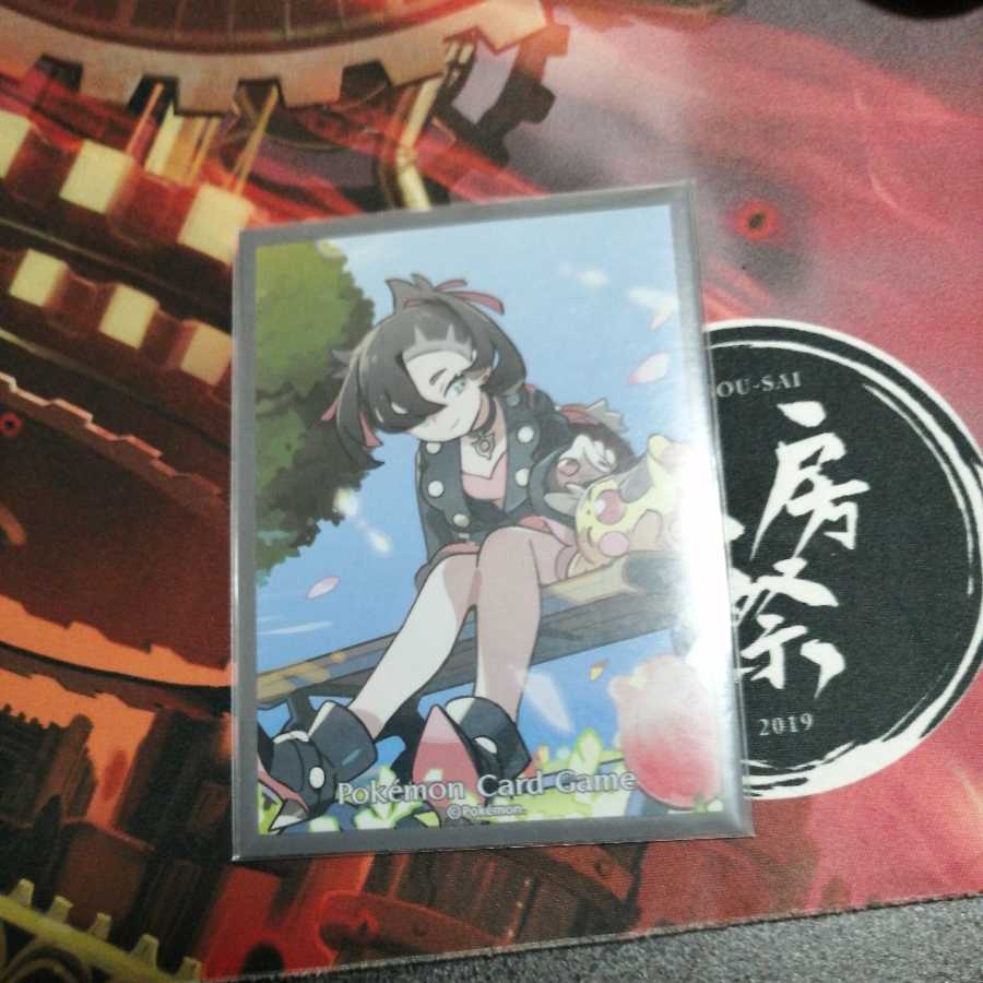 With Mew deck sleeve