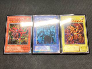 【良品級、三幻神セット】オシリスの天空竜　オベリスクの巨神兵　ラーの翼神竜