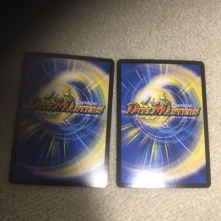 天ニ煌メク龍終ノ裁キ 通常1 シク1