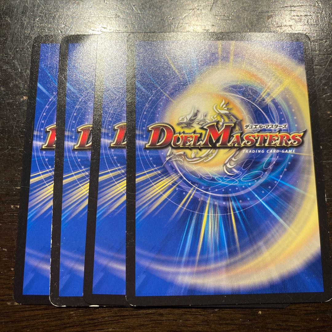 Gantra Crasher Wake Bus