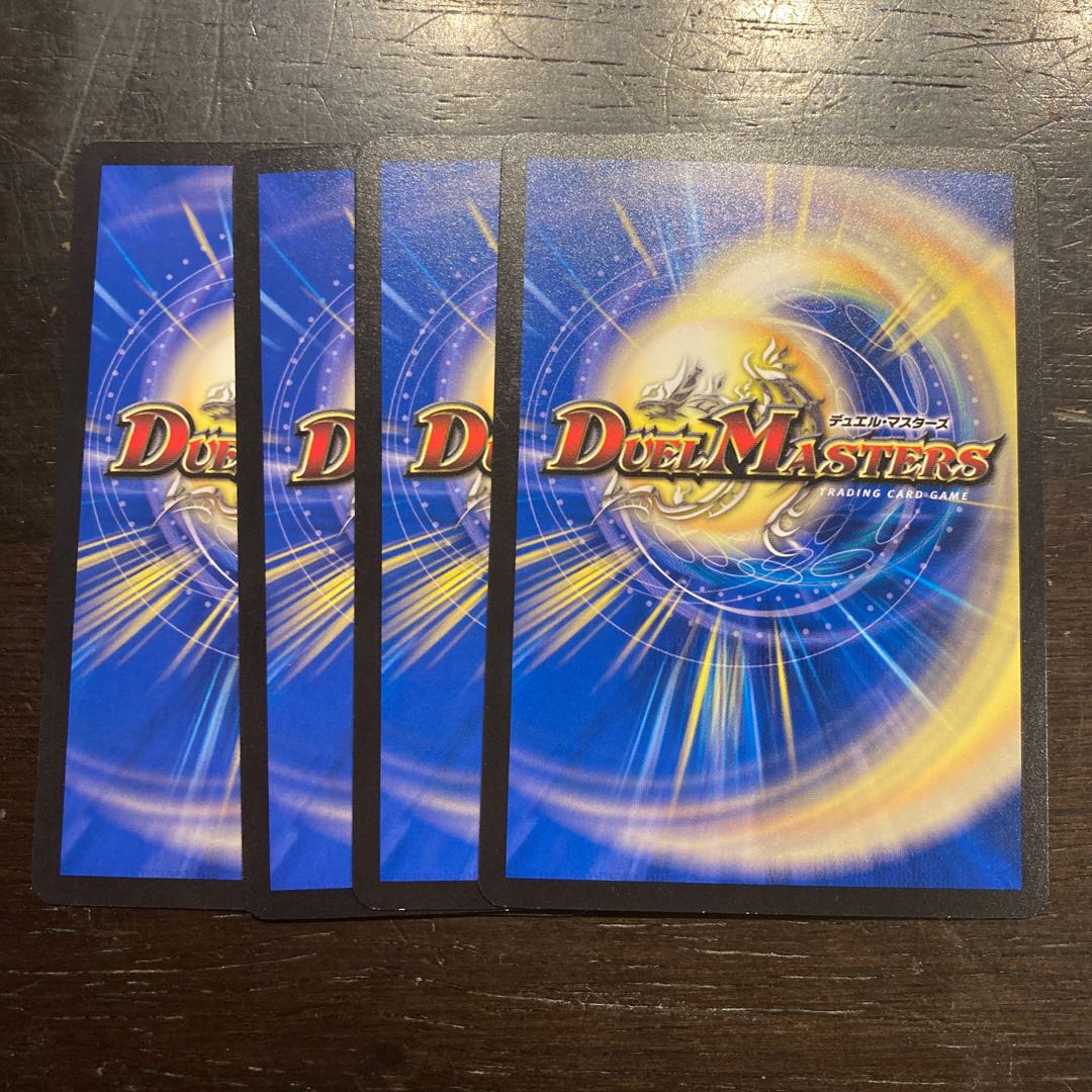 チョートッQ <グレガリ.Star>