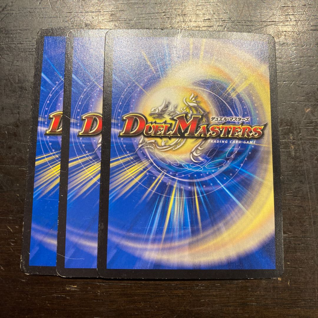 The Fourth New City: Utuvoid