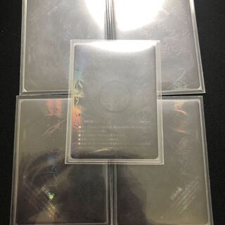 ゼーロン　零龍(シークレット)