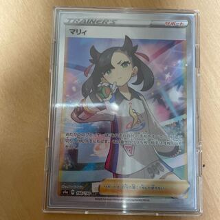 Dedicated to Mr. Rakas