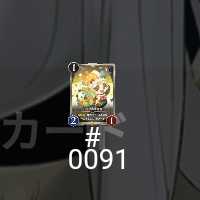 パンダの奇術師 1枚