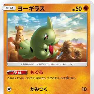 (株)UPSPIN様専用