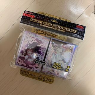 灰流うらら　スリーブ