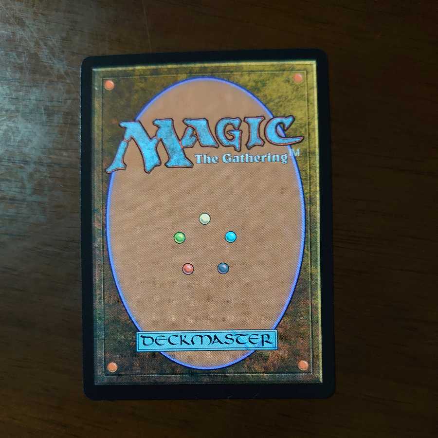 Yavimaya, Cradle of Growth