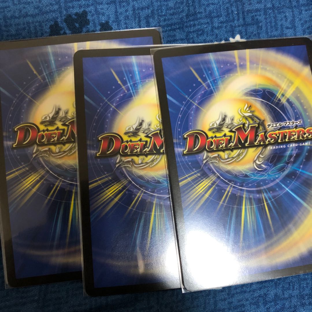 King the Throtton 7｜7777777