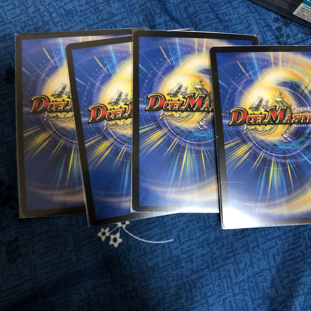 キング・マニフェスト