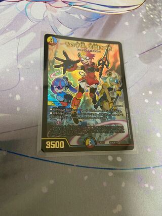 その子供、可憐につき