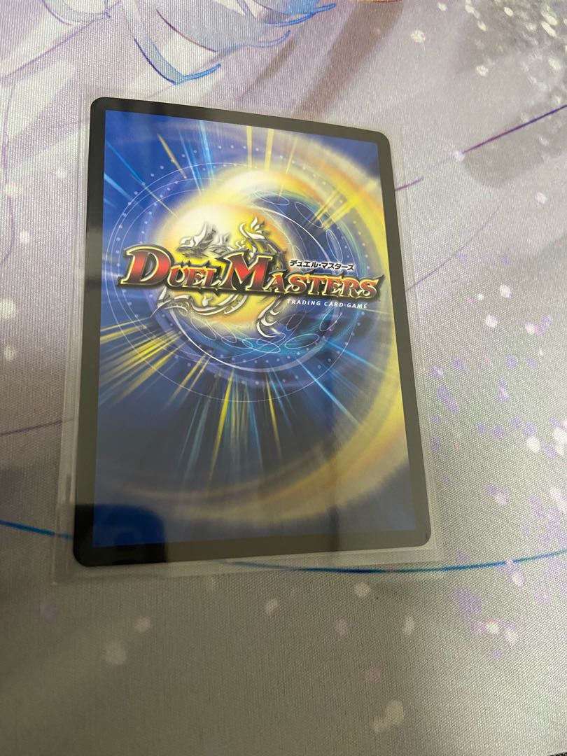 その子供、可憐につき