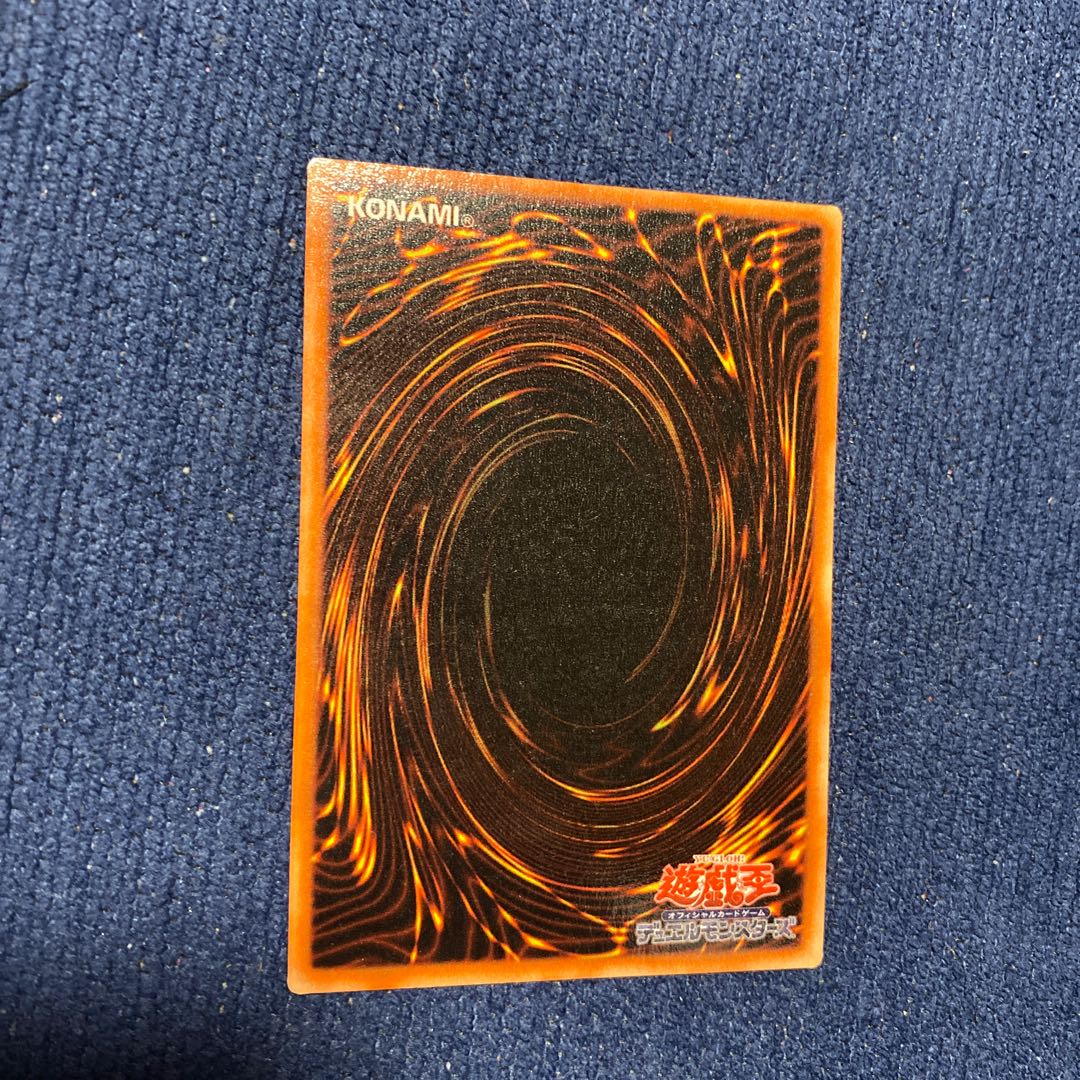 Black Magician Girl 20th Secret Yu-Gi-Oh!