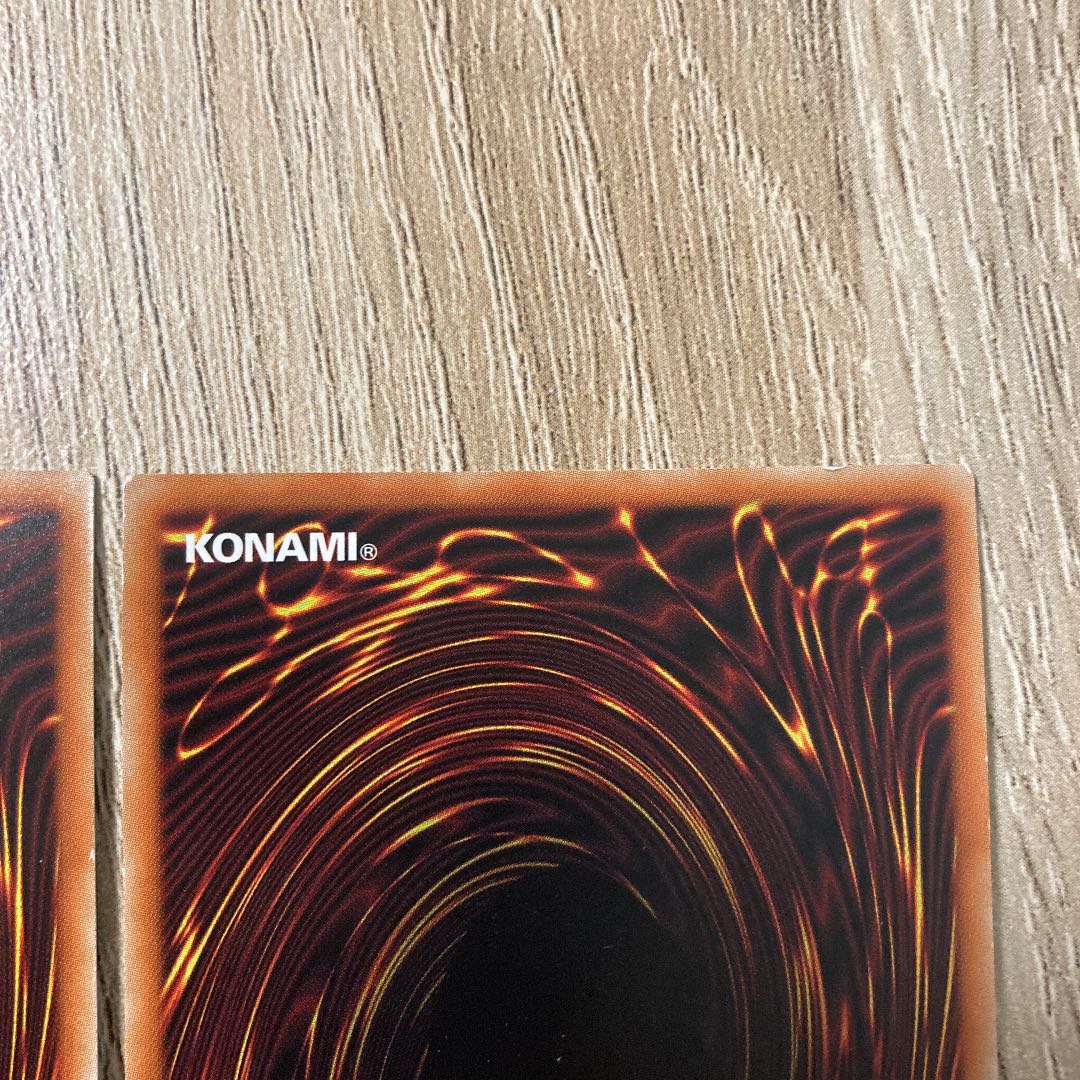 Traptrix Cularia Super Rare 2 copies