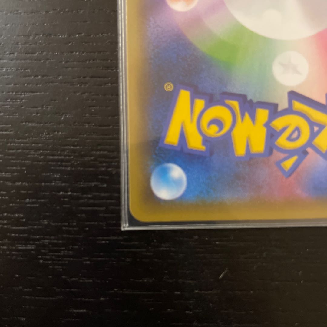 Lowest price! MedichamV SR SA