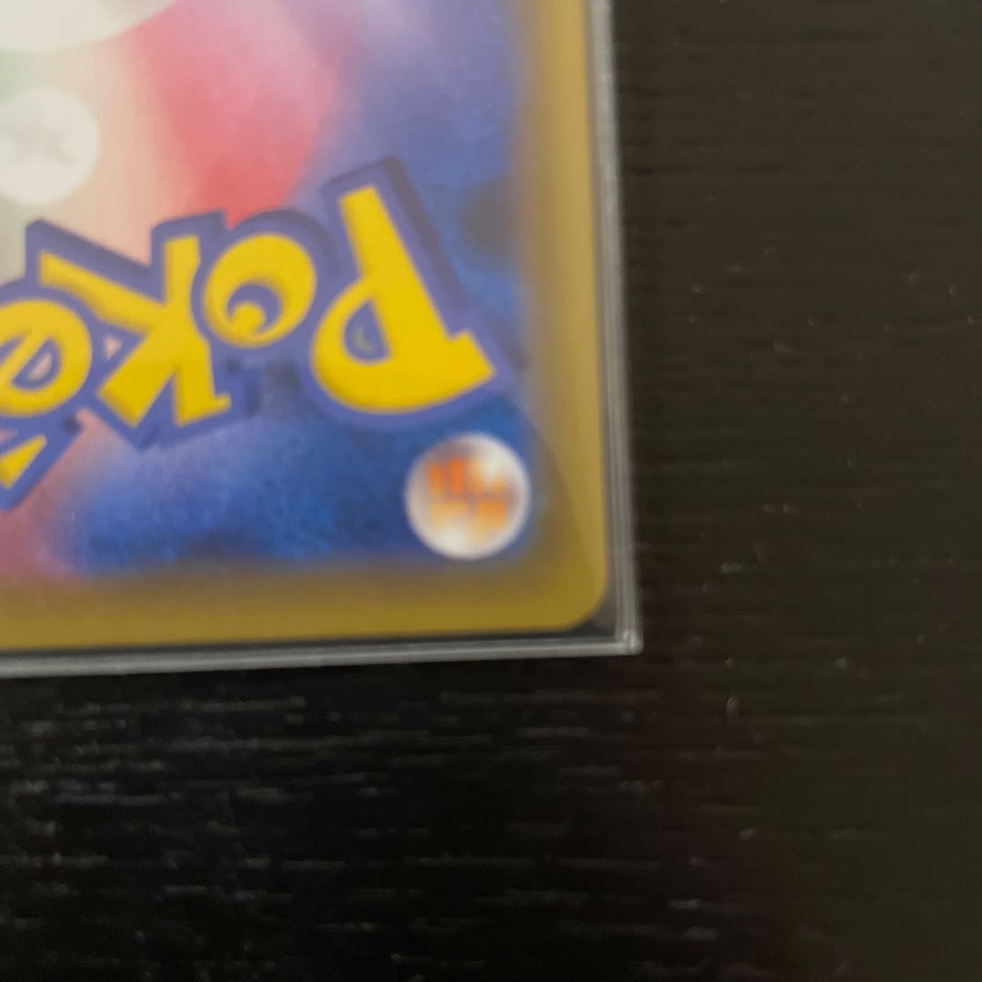 Lowest price! MedichamV SR SA