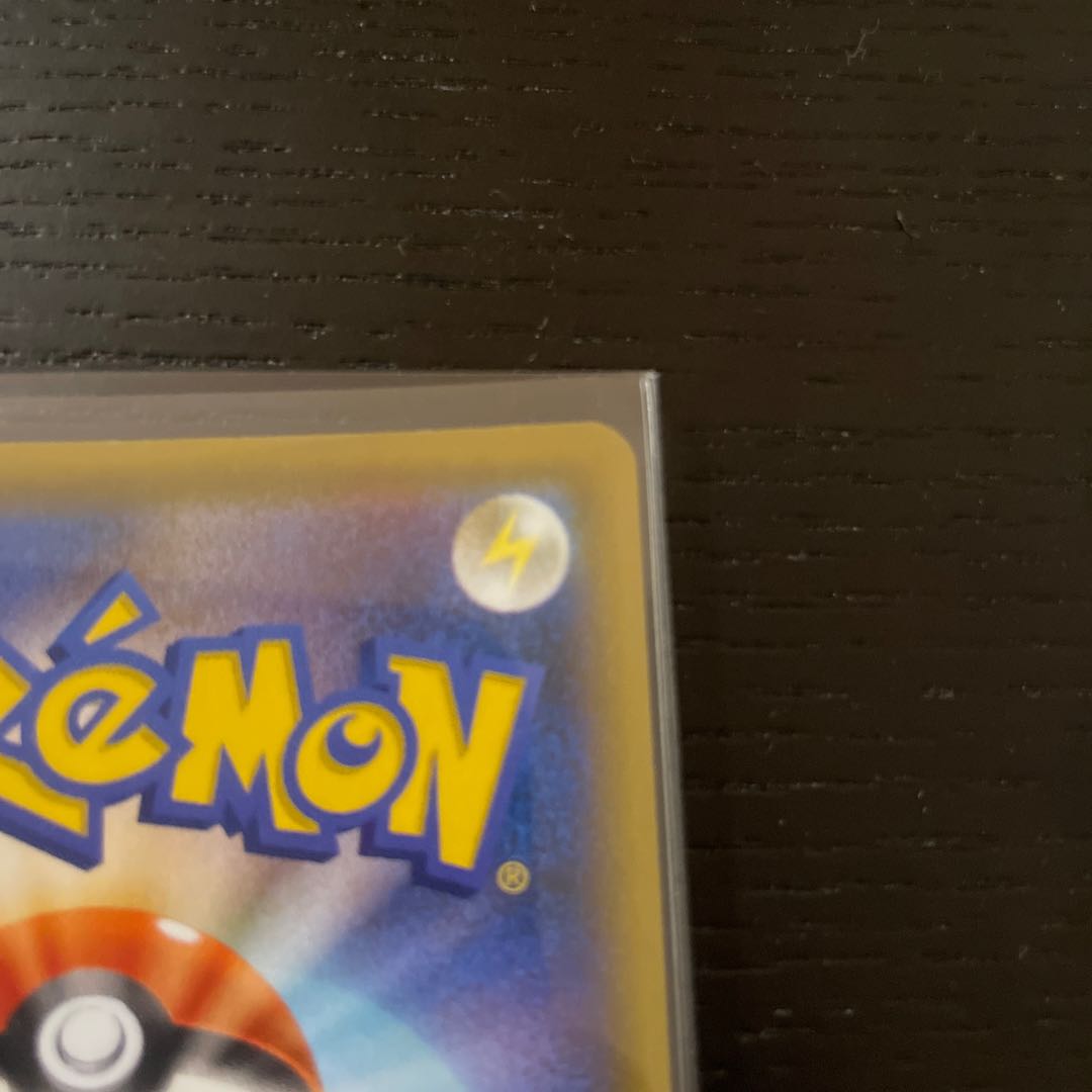 Lowest price! MedichamV SR SA