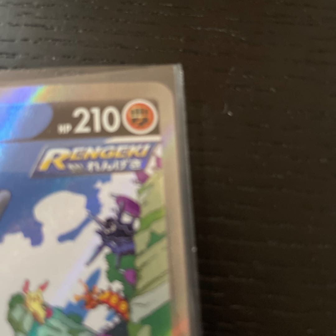 Lowest price! MedichamV SR SA