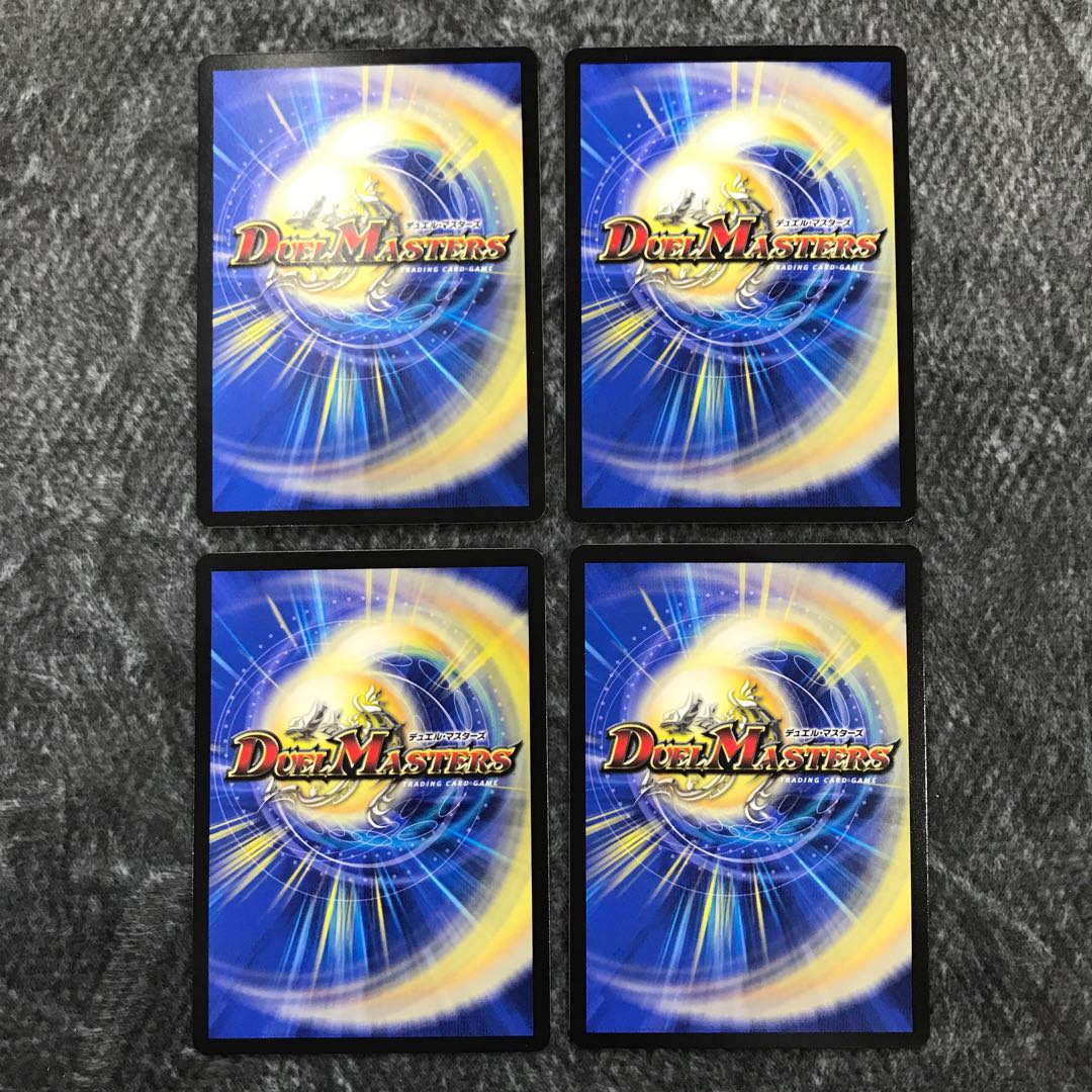 Zababan Jokers 4-Piece Set